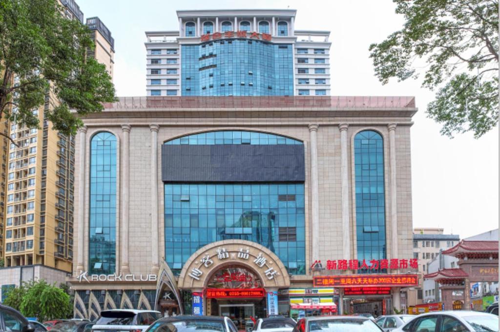 Boke Boutique Hotel Shenzhen Longgang Luaran gambar